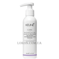 KEUNE Care Blonde Savior Leave-in Treatment - Незмивний крем для зміцнення знебарвленого волосся