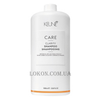 KEUNE Care Clarify Shampoo - Шампунь глибоко очищуючий