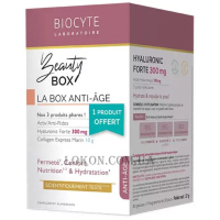 BIOCYTE Beauty Box - Набір дієтичних добавок антивікової дії