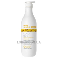 MILK_SHAKE Color Care Color Maintainer Sulfate Free Shampoo - Безсульфатний шампунь для фарбованого волосся