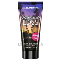 SUPERTAN Hollywood Legs Dark Bronzer - Темний бронзатор для засмаги ніг у солярії