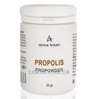ANNA LOTAN Professional Propolis Pro-Powder для Oily Skin - Пудра з прополісом «Пропаудер»