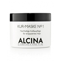 ALCINA Kur-Maske №1 - Маска для фарбованого волосся №1