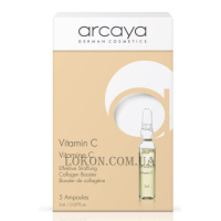 ARCAYA Vitamin C - Ампули «Вітамін С»