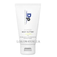 DP DERMACEUTICALS Barrier Body Butter - Сонцезахисний крем SPF-50