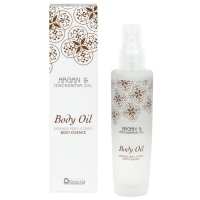 Argan&Macadamia Oil Body - Лінія для тіла з аргановою та макадамієвою оліями