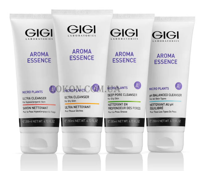 Aroma Essence - Ароматичні олії