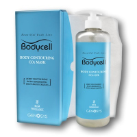 Bodycell - Терапия растяжек и целлюлита