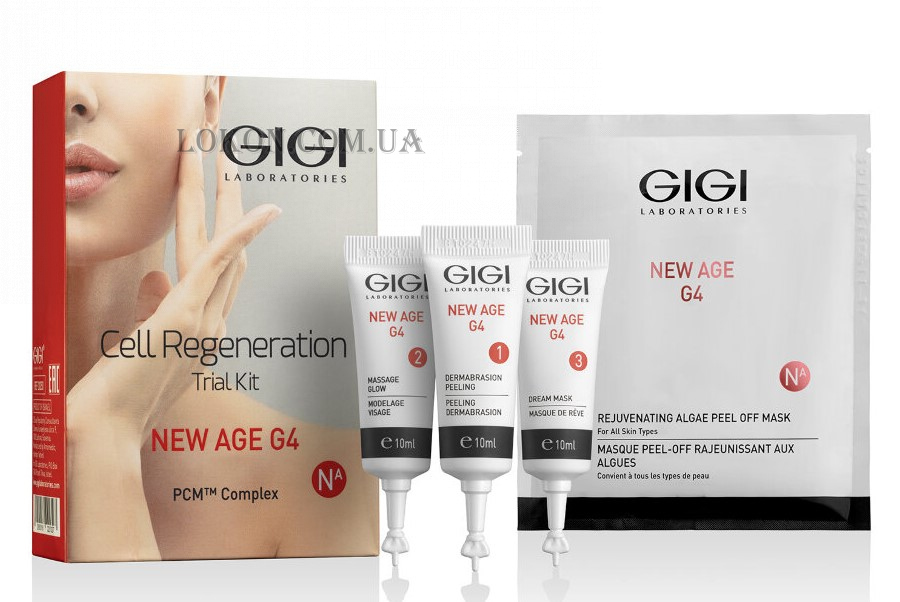 New Age G4 - Лінія для омолодження та ліфтингу