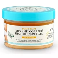 Догляд за тілом