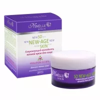 So New-Age Skin - Збереження молодості