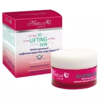 So Lifting Skin - Моделюючий догляд