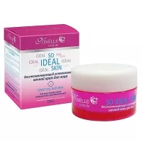 So Ideal Skin - Для чутливої ​​шкіри