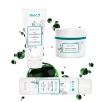 Extra Moisturizing - Екстра зволоження