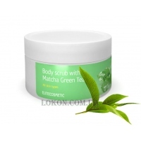 ALGINMASK Body Scrub with Matcha Green Tea - Скраб для тела с зеленым чаем Матча