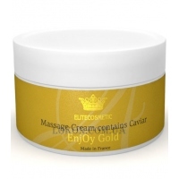ELITCOSMETIC EnjOy Gold Massage Cream with Caviar - Масажний крем з ікрою (текстура меду)