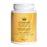 ELITCOSMETIC EnjOy Gold Fine Body Wrap - Обгортання для тіла «Золото Шампані»