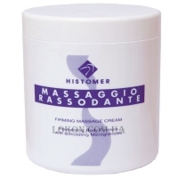 HISTOMER Massaggio Rassodante - Укрепляющий массажный крем
