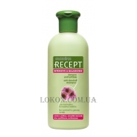SUBRINA Recept Intensive&Balancing Anti-Dandruff Shampoo - Шампунь від лупи для нормальної та жирної шкіри голови