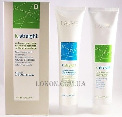LAKME k-straight 0 - Комплекс для видалення завитків для натурального та фарбованого волосся