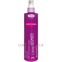 LISAP Ultimate Spray Idratante Rivitalizzante - Флюїд з термозахистом волосся.