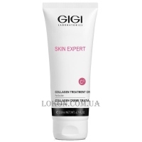 GIGI Collagen Elastin Tretment Cream - Лікувальний живильний крем