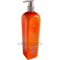 ANGEL Professional Marine Depth SPA Shampoo (oily hair) - SPA шампунь для жирных волос