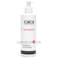 GIGI Softening Gel - Гель розм'якшуючий для всіх типів шкіри