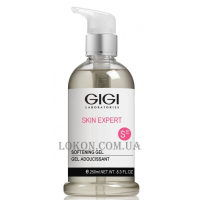 GIGI Softening Gel - Гель розм'якшуючий для всіх типів шкіри