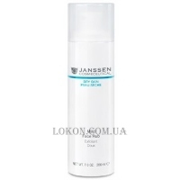 JANSSEN Dry Skin Mild Face Rub - Мягкий скраб с гранулами жожоба