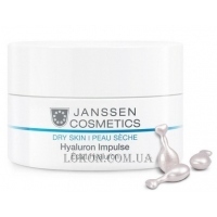 JANSSEN Dry Skin Hyaluron Impulse - Капсули з гіалуроновою кислотою