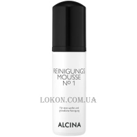 ALCINA №1 Reinigungsmousse №1 - Мус для вмивання №1