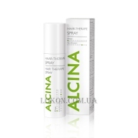 ALCINA Hair Therapy Spray - Спрей для ухода за поврежденными волосами и кожей головы