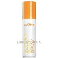 ALCINA Summer Body Spray - Літній спрей для тіла