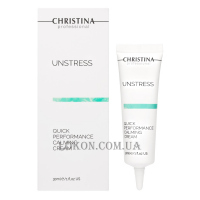 CHRISTINA Unstress Quick Performance Calming Cream - Успокаивающий крем быстрого действия