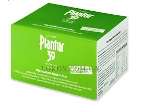 ALCINA Plantur 39 Außen-Innen-Kur - Системное лечение для волос (30 ампул + 60 капсул)