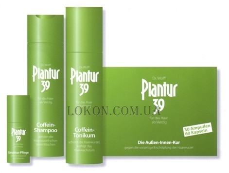ALCINA Plantur 39 Complex für Coloriertes, Strapaziertes Haar - Комплекс для поврежденных и окрашенных волос