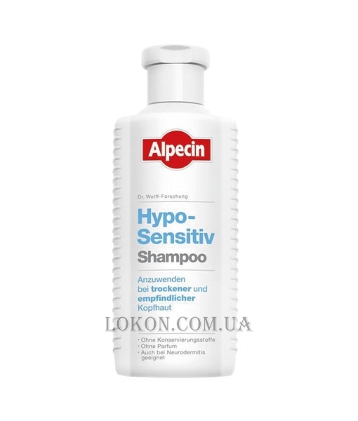 ALCINA Alpecin Hypo-Sensitiv bei Trockener und Empfindlicher Kopfhaut - Шампунь для сухой и чувствительной кожи головы
