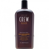 AMERICAN CREW Classic Daily Moisturizing Shampoo - Зволожуючий шампунь для щоденного використання