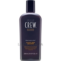 AMERICAN CREW Classic Gray Shampoo - Шампунь для сивого волосся