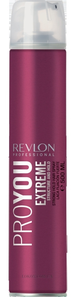 REVLON Pro You Extra Strong Hair Spray Extreme - Лак ультрасильной фиксации