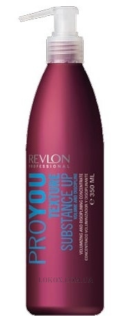 REVLON Pro You Volume Substance Up - Концентрат для объема волос