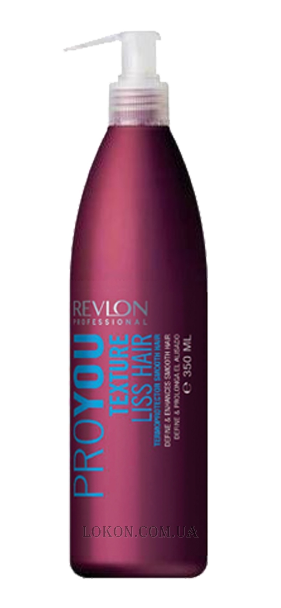 REVLON Pro You Texture Liss Hair - Выпрямляющий бальзам