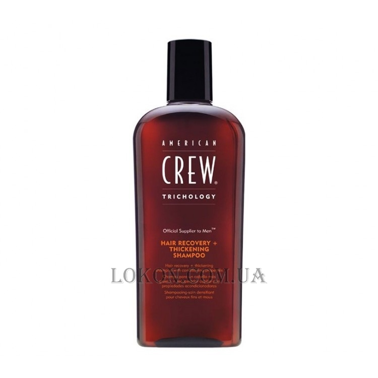 AMERICAN CREW Hair Recovery + Thickening Shampoo - Восстанавливающий утолщающий шампунь