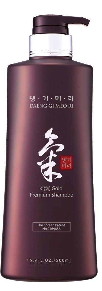 DAENG GI MEO RI Ki Gold Premium Shampoo - Голд Премиум шампунь