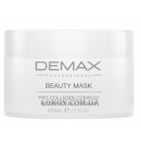 DEMAX Beauty Mask Pro-Collagen Complex - Динамічна маска краси з проколагеновим комплексом