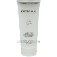 DEMAX Mask for Demodicosis - Маска от демодекса