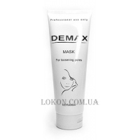 DEMAX Mask For Loosening Pores - Маска разрыхляющая поры