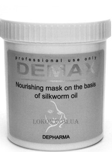 DEMAX Nourishing Mask on The Basis of Silkworm Oil - Маска на основе масла куколок тутового шелкопряда