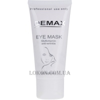 DEMAX Multivitamin Anti-Wrinkle Eye Mask - Мультивитаминный комплекс для ухода за орбитальной зоной